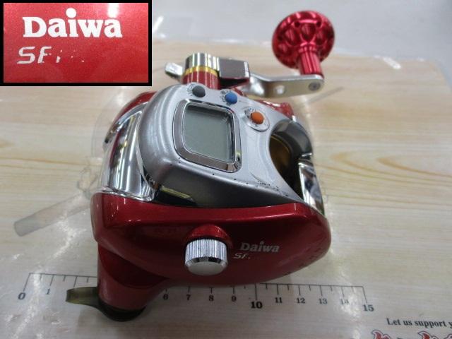 シーボーグ 300FB