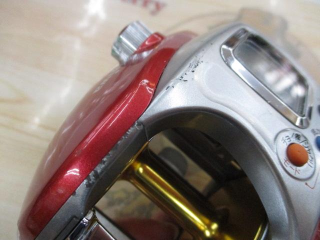 シーボーグ 300FB