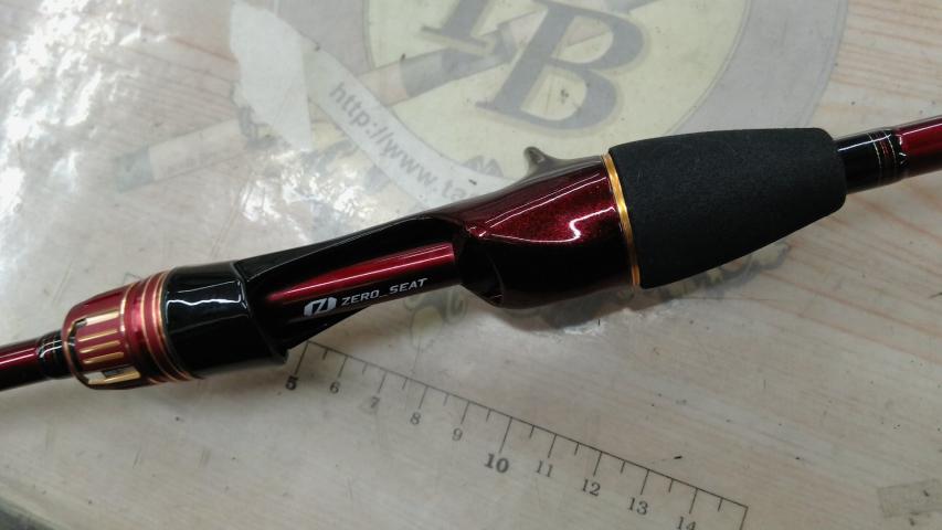 極鋭カワハギ レッドチューン ボトム-2