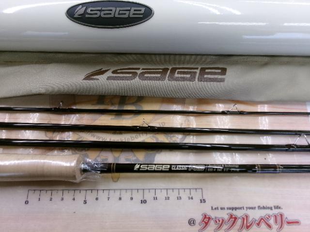 クラシックR8690-4