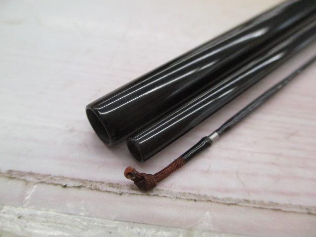 普天元 7