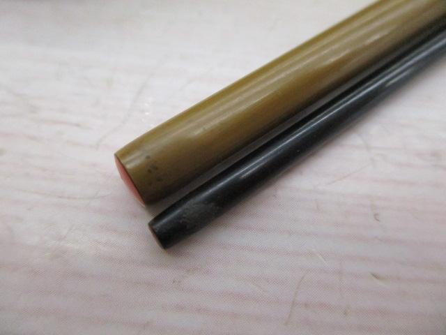 普天元 7