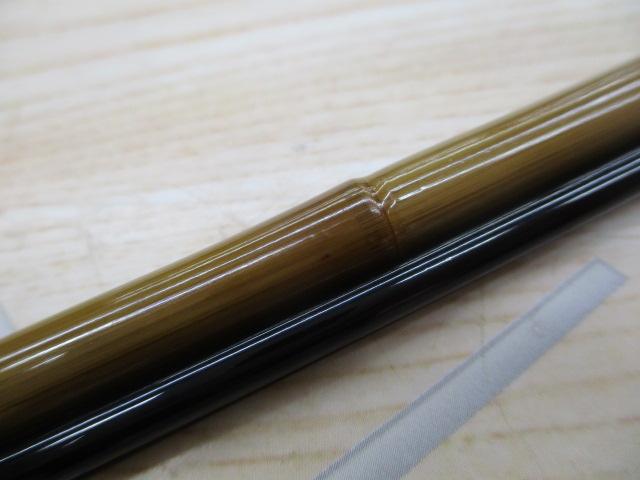 普天元 7