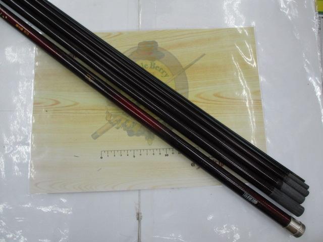 トレンディー鮎香心硬中硬63