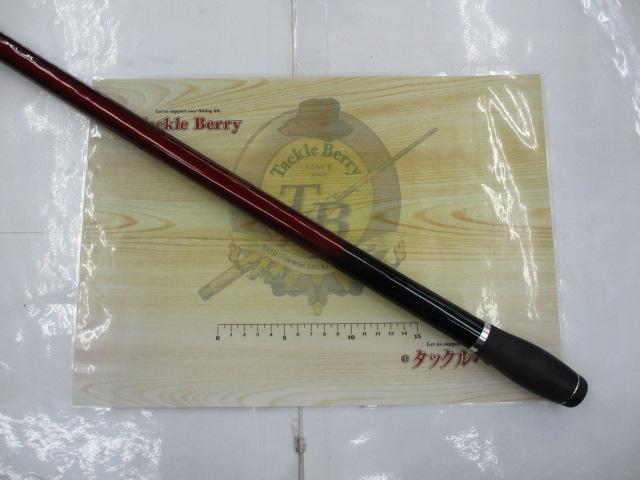 20サーフリーダー 405DX-T