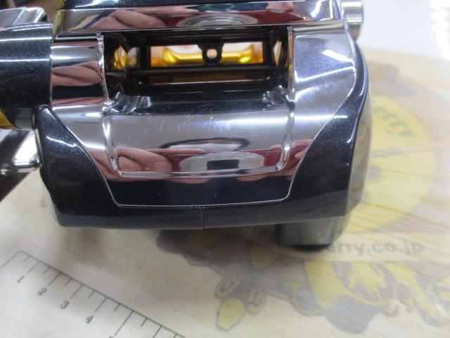 マグマックス 300