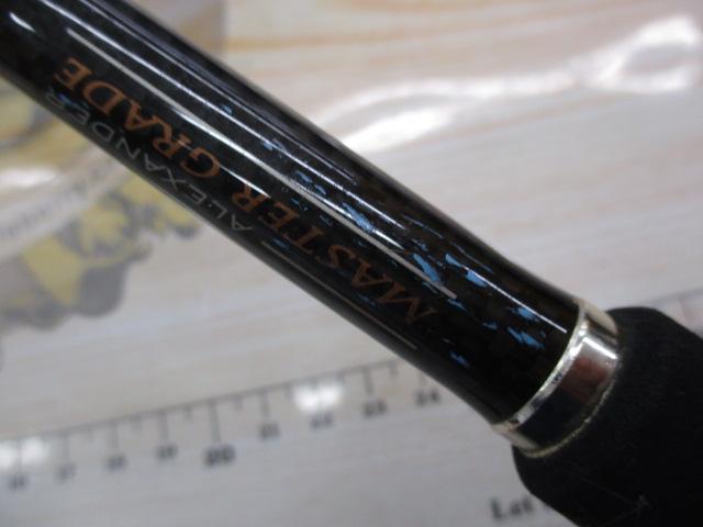 アレキサンダー AX-B60/4