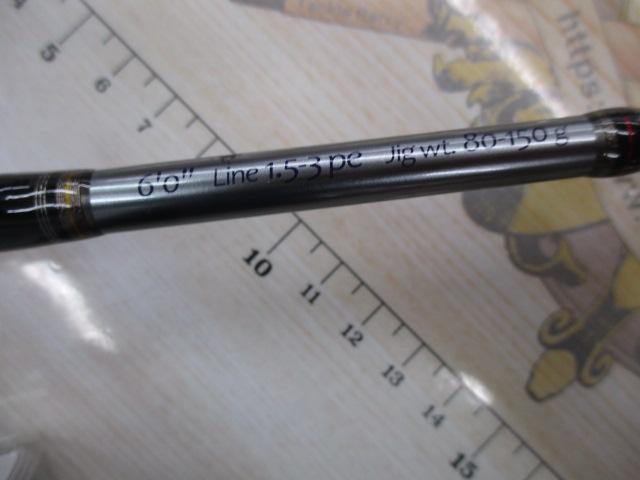 アレキサンダー AX-B60/4