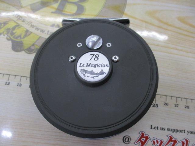 Lt.Magician78