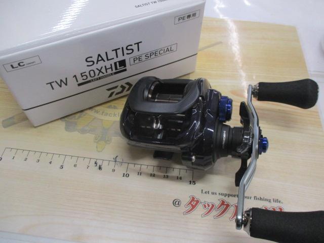 23ソルティスト TW 150XHL PE SP｜＠ベリーネット 日本最大新品中古