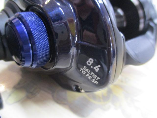 23ソルティスト TW 150XHL PE SP｜＠ベリーネット 日本最大新品中古