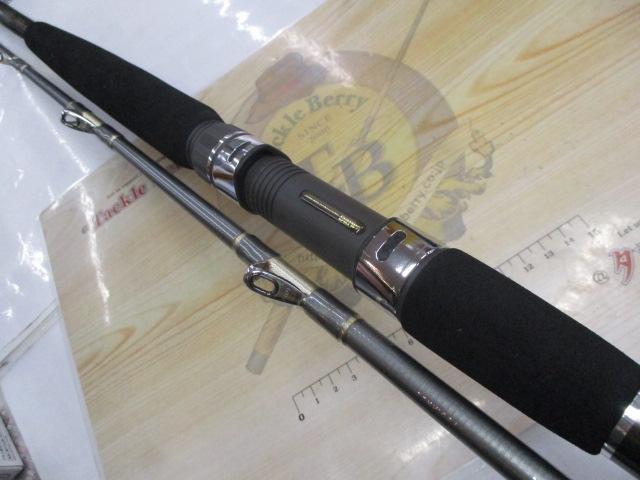 HZ先鋭剣崎D 150-270｜＠ベリーネット 日本最大新品中古釣具WEBショップ