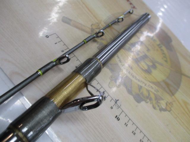 HZ先鋭剣崎D 150-270｜＠ベリーネット 日本最大新品中古釣具WEBショップ