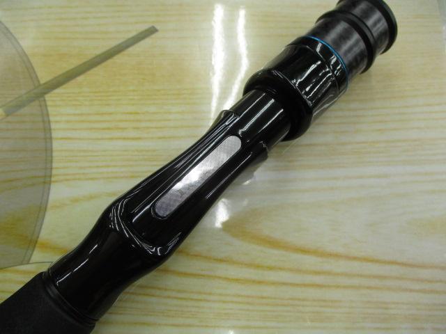 ラグゼ パックスタイルA4 S66ML