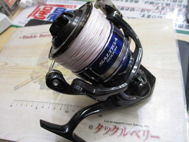 15ソルティガ 5000H｜＠ベリーネット 日本最大新品中古釣具WEBショップ