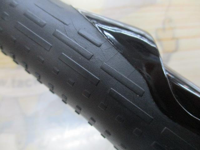 がま磯カゴスペシャルⅢ 4-53 スピニング