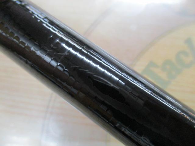 がま磯カゴスペシャルⅢ 4-53 スピニング