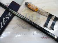 がま磯カゴスペシャルⅢ 4-53 スピニング