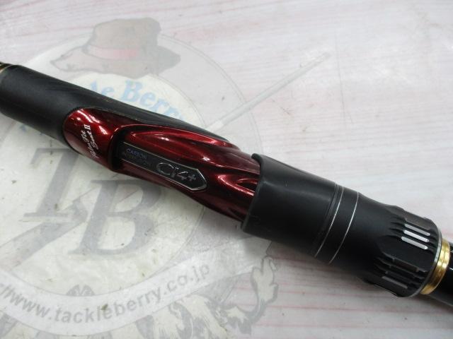 21極翔 2-530｜＠ベリーネット 日本最大新品中古釣具WEBショップ
