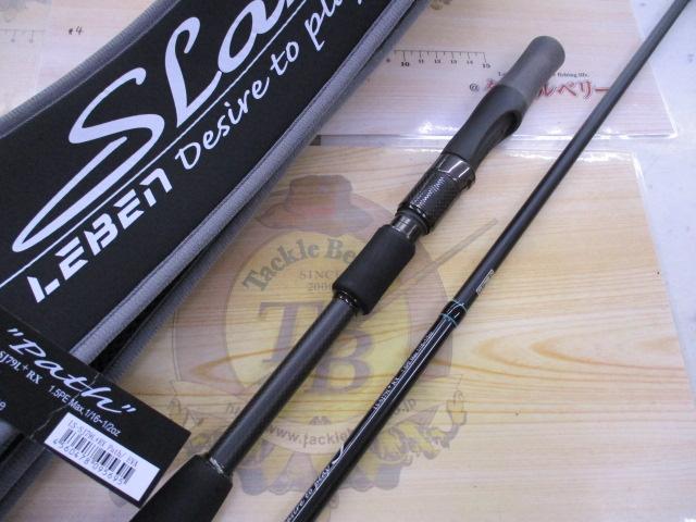 レーベンスラング LS-SJ79L+RX Path(EVA)｜＠ベリーネット 日本最大