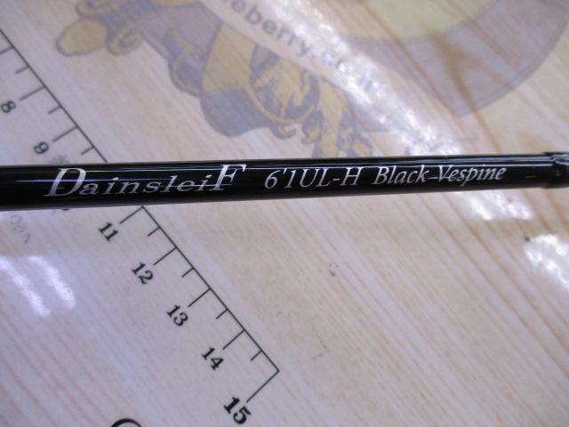 ダーインスレイヴ61UL-Hブラックヴェスパイン ｜＠ベリーネット 日本