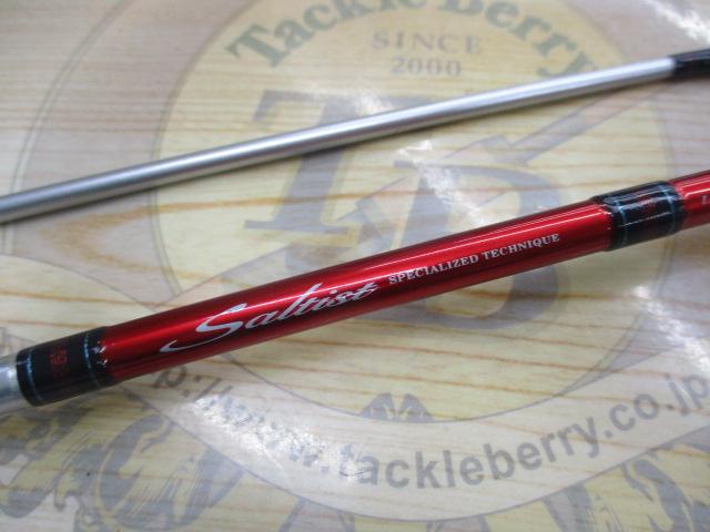 ソルティスト月下美人 ST-RF762X