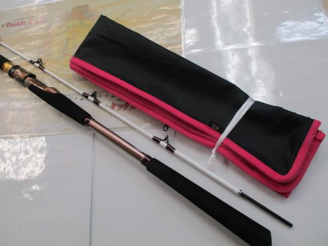 リーオマスター真鯛AIR SS-270AGS