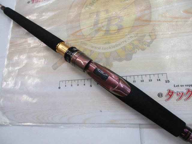 リーオマスター真鯛AIR SS-270AGS
