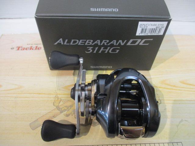 25アルデバランDC 31HG｜＠ベリーネット 日本最大新品中古釣具WEBショップ
