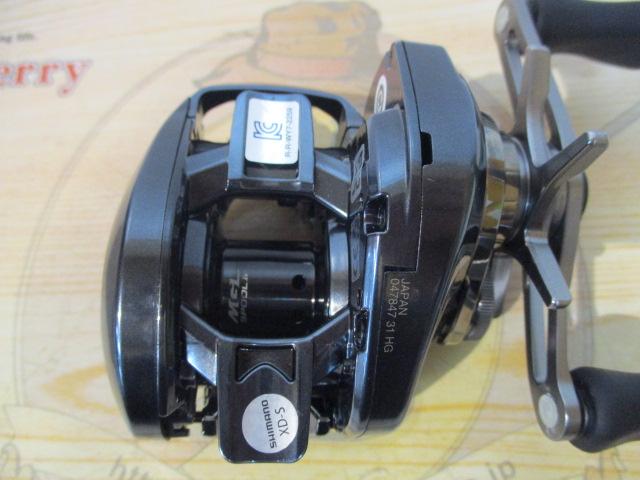 25アルデバランDC 31HG｜＠ベリーネット 日本最大新品中古釣具WEBショップ