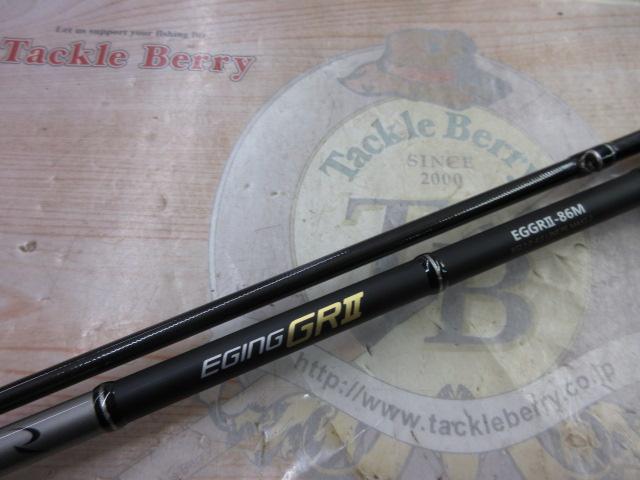 リアルメソッド エギングGRⅡ 86M｜＠ベリーネット 日本最大新品中古