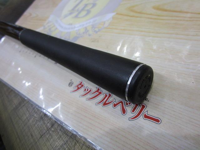 がま鮎競技スペシャルⅡ 引抜早瀬95