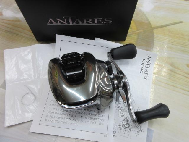 25アンタレス 101XG｜＠ベリーネット 日本最大新品中古釣具WEBショップ