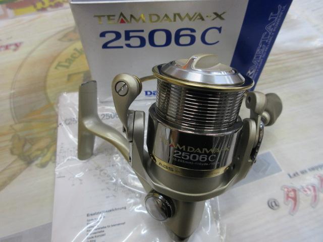TD-X 2506Cスピニングリール TD-X 2506C｜＠ベリーネット 日本最大新品中古釣具WEBショップ