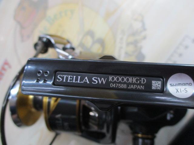 25ステラSW 10000HG｜＠ベリーネット 日本最大新品中古釣具WEBショップ