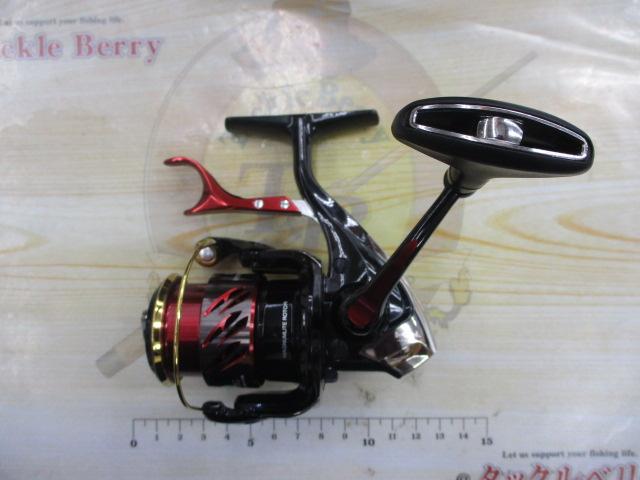 20BB-Xハイパーフォース PE0815DXXG