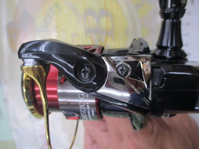 20BB-Xハイパーフォース PE0815DXXG