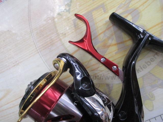 20BB-Xハイパーフォース PE0815DXXG