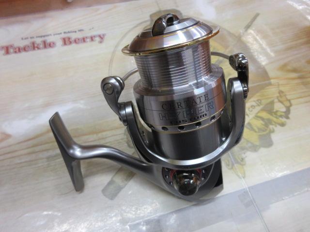 セルテートハイパーカスタム 4000H-PE｜＠ベリーネット 日本最大新品