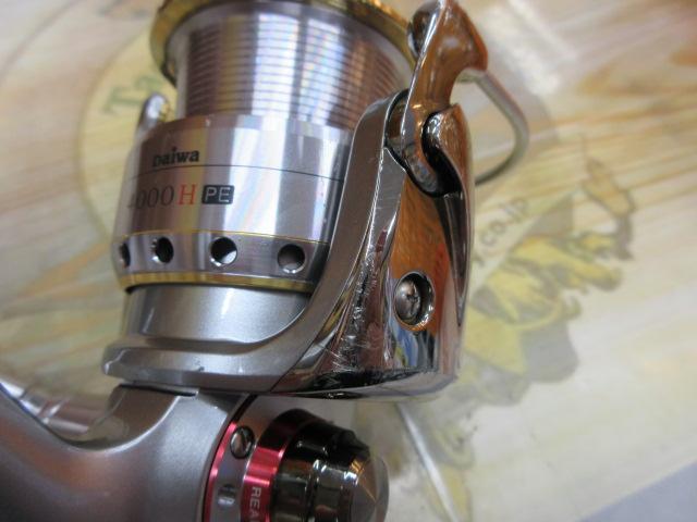 セルテートハイパーカスタム 4000H-PE｜＠ベリーネット 日本最大新品