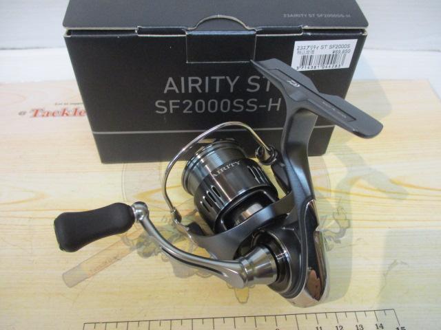 23エアリティ ST SF2000SS-H｜＠ベリーネット 日本最大新品中古釣具WEB