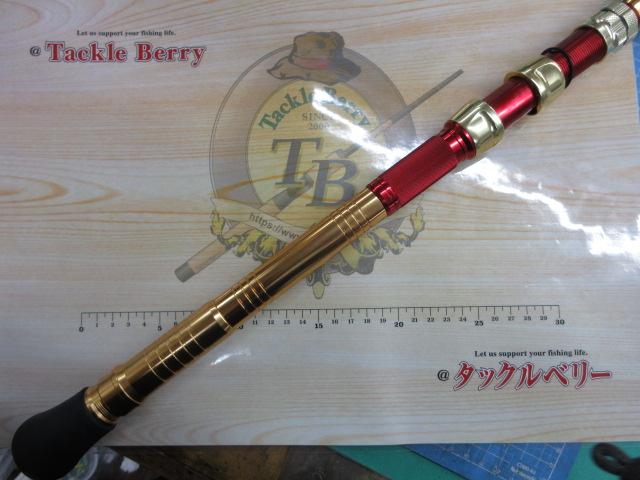 ゴウイン ブル GS HH-175・Y｜＠ベリーネット 日本最大新品中古釣具WEB
