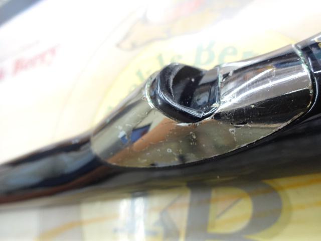 がま磯グレ競技スペシャルⅡ 15-53(チタンSic)