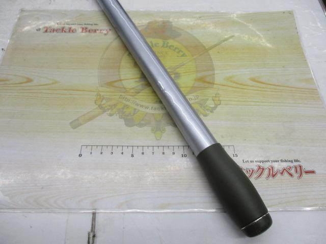 00サーフリーダー 425CX-T