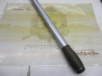 00サーフリーダー 425CX-T