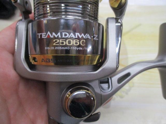 TD-Z 2506C｜＠ベリーネット 日本最大新品中古釣具WEBショップ