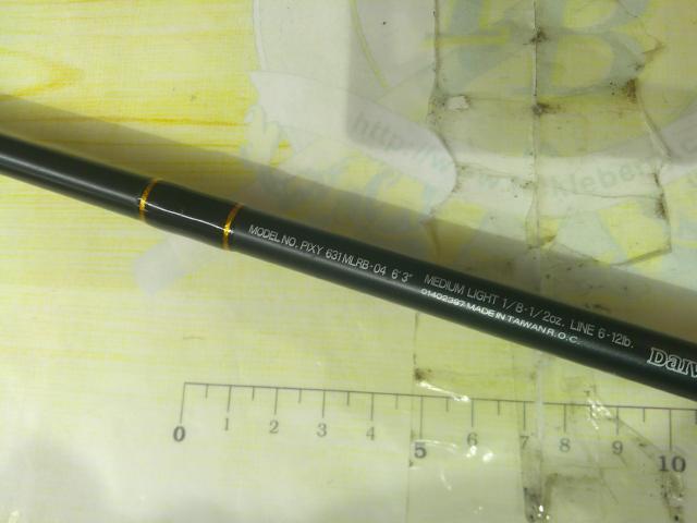 【1000本限定】DAIWA Liberto Pixy 631MLRB-04 リベルトピクシー 631MLRB-04｜＠ベリーネット 日本最大新品中古釣具