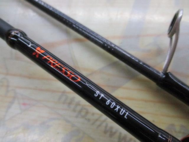 プレッソST 60XUL｜＠ベリーネット 日本最大新品中古釣具WEBショップ