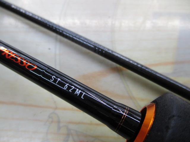 プレッソST 62ML