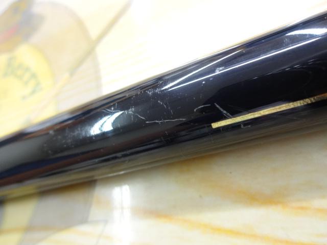 がま磯グレ競技スペシャル 125-53